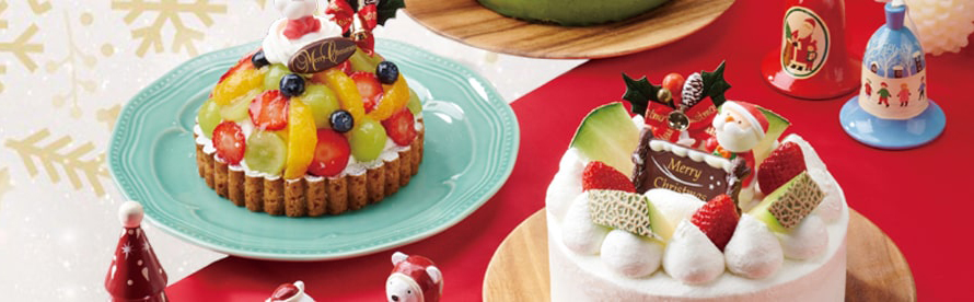 クリスマスケーキ
